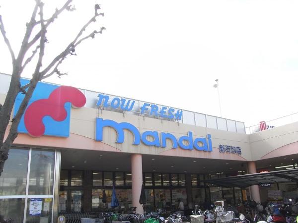 リベルテ新石切(万代新石切店)