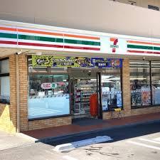 リベルテ新石切(セブンイレブン東大阪東山町店)