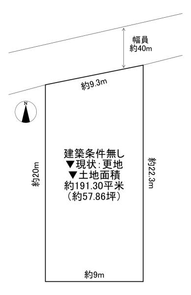 東大阪市菱江3丁目　土地