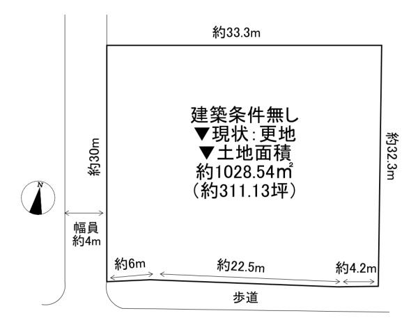 東大阪市吉田下島　土地
