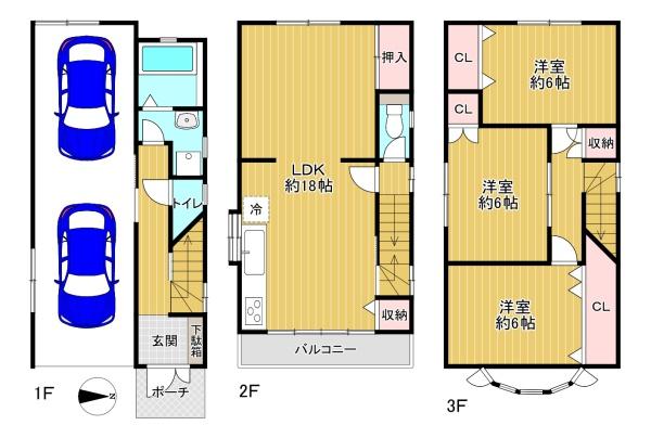 東大阪市新庄3丁目　中古戸建