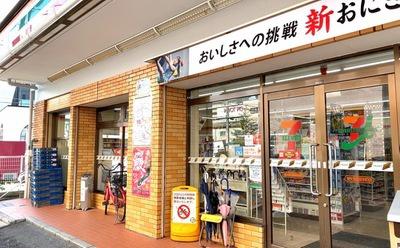 ブランニード小阪(セブンイレブン東大阪御厨栄町店)