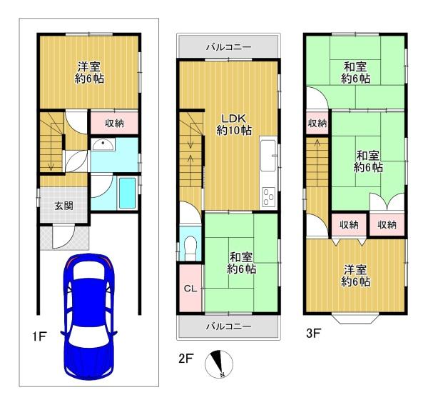 東大阪市新鴻池町　中古戸建