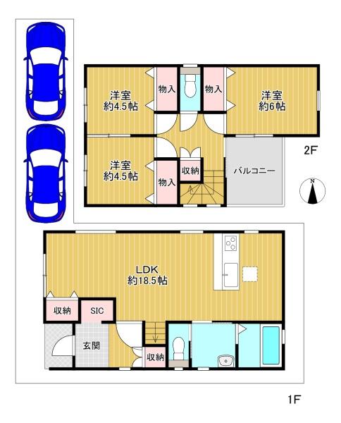 東大阪市若江東町4丁目　中古戸建