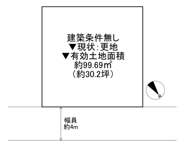 東大阪市稲田本町2丁目　土地
