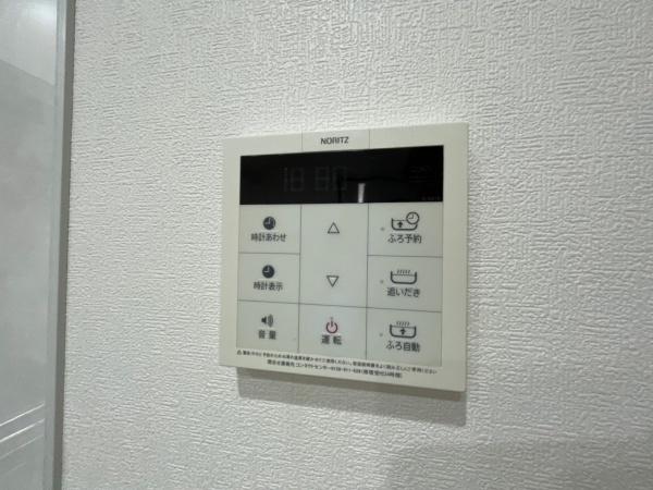 正起瓢箪山ハイツ