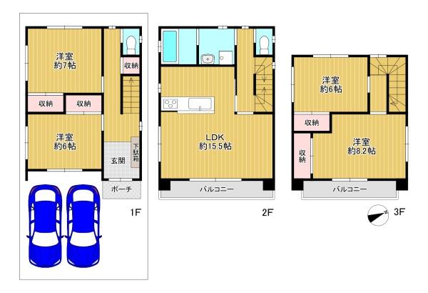 東大阪市新町　中古戸建