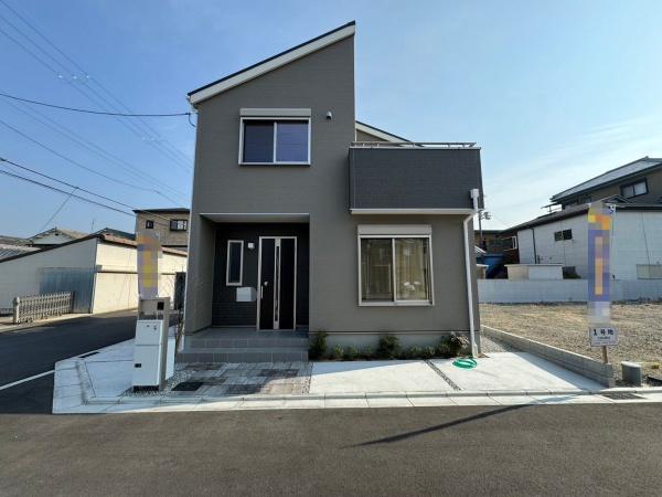 東大阪市池島町　1号棟　新築戸建