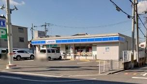 東大阪市池島町1丁目 10号地 新築戸建(ローソン東大阪横小路五丁目店)