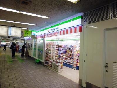東大阪市今米1丁目の中古一戸建て(ファミリーマート近鉄吉田駅改札外店)