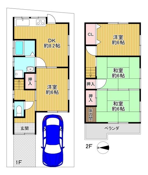 東大阪市鷹殿町の中古一戸建て