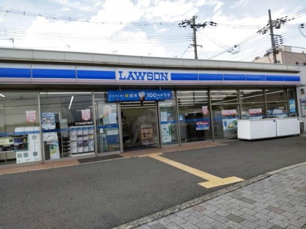 東大阪市鷹殿町の中古一戸建て(ローソン東大阪松原二丁目店)