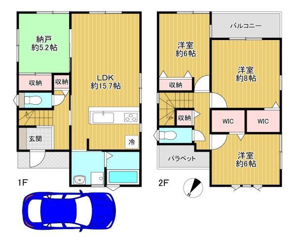 東大阪市第3角田　2号棟