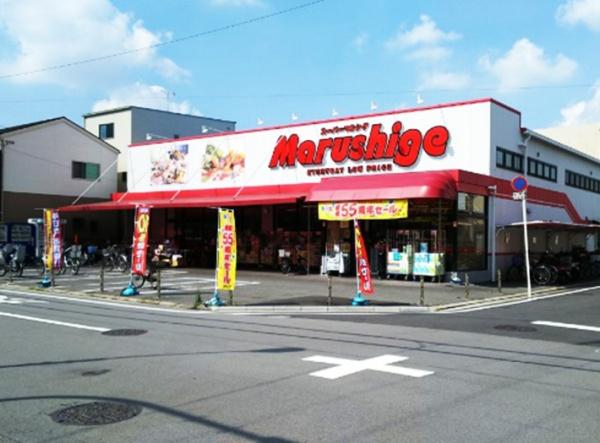 東大阪市第3角田 3号棟(マルシゲ東大阪島之内店)