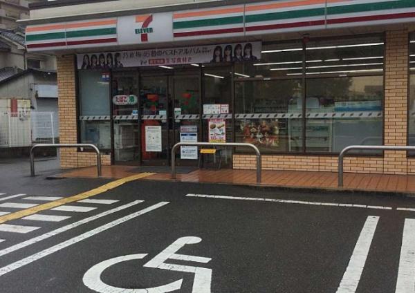 シャトー第2八戸の里(セブンイレブン東大阪西岩田3丁目店)