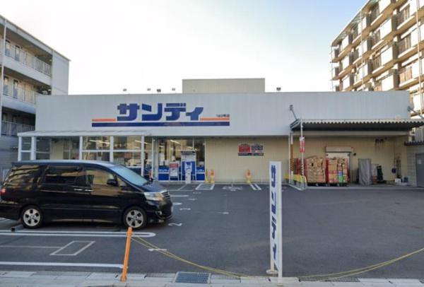 セレッソコート八戸ノ里ハートランドイーストビュー(サンディ八戸ノ里店)