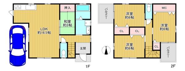 東大阪市大蓮東1丁目　D号地　新築戸建
