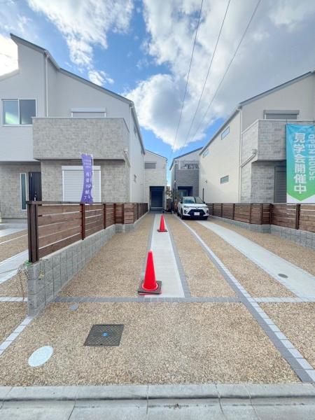 東大阪市新家２丁目の中古一戸建て