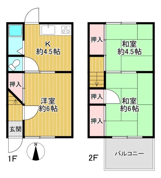 東大阪市上六万寺町　中古戸建