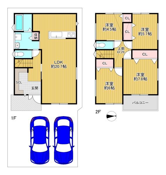 東大阪市新家2丁目　Ｃ号地　新築戸建