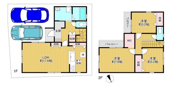 東大阪市日下町7丁目　4号棟　新築戸建