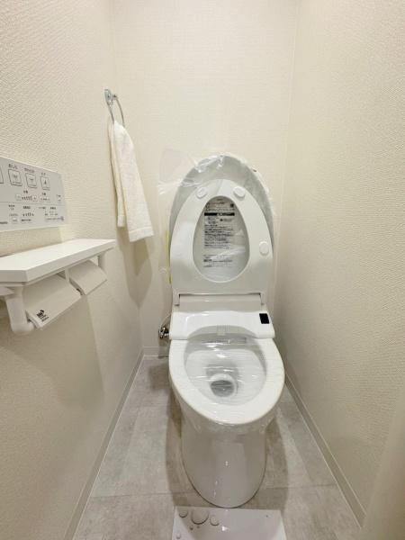アクロシャトー永和