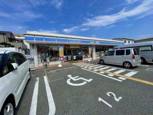 ハイマート弥刀2番館(ローソン八尾美園町4丁目店)