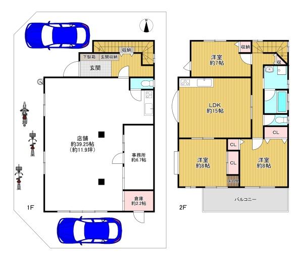 東大阪市加納3丁目　中古戸建