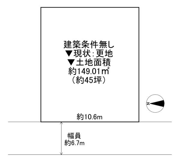 プロスピリティー善根寺町3号地　土地