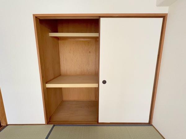 シャルム小阪一番館