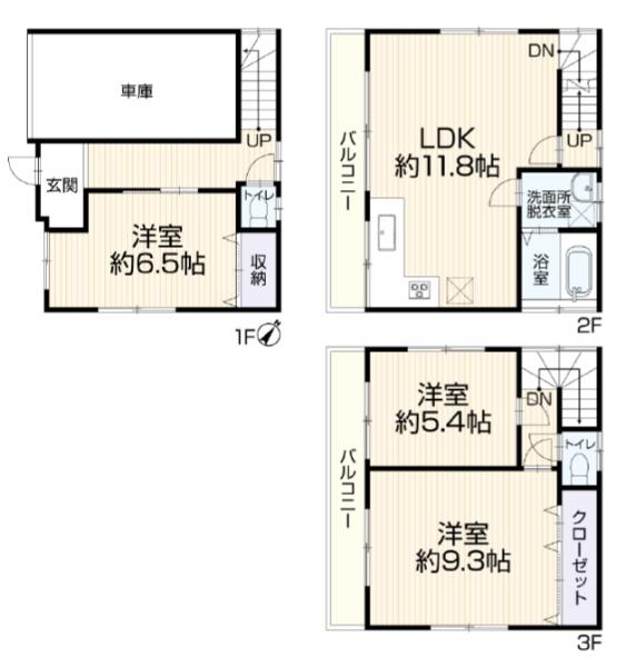 東大阪市角田2丁目　中古戸建