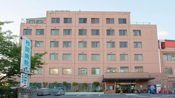 東大阪市南荘町の中古一戸建て(医療法人枚岡病院)