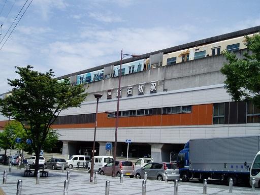 東大阪市南荘町の中古一戸建て(新石切駅(近鉄けいはんな線))