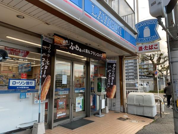 東大阪市鷹殿町第1 1号棟 新築戸建(ローソン東大阪旭町店)