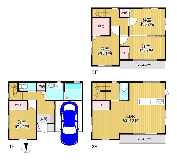 東大阪市加納2丁目　中古戸建