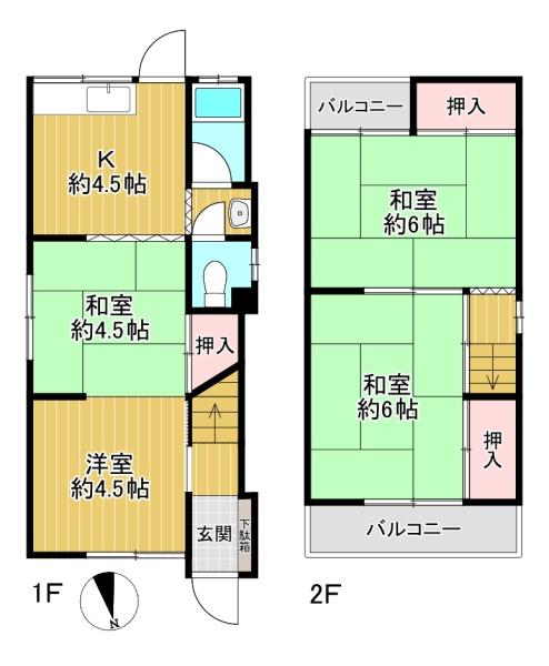 八尾市南本町9丁目　中古戸建