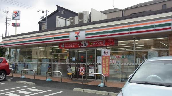 東大阪市松原1丁目の中古一戸建て(セブンイレブン東大阪吉田本町1丁目店)