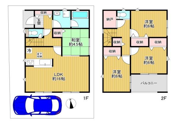東大阪市鷹殿町第1　2号棟　新築戸建