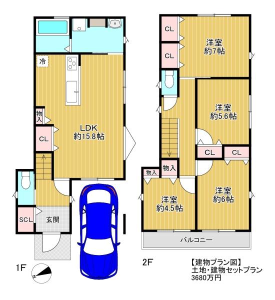東大阪市四条町1号地　土地