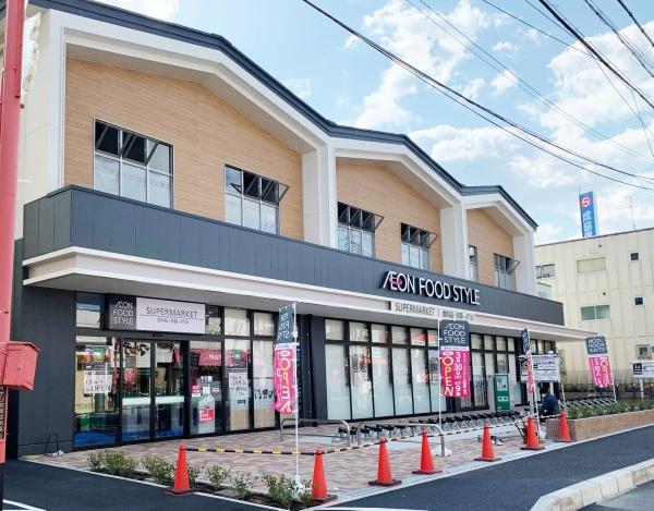 東大阪市四条町の土地(イオンフードスタイル瓢箪山店)