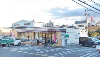 東大阪市四条町の土地(セブンイレブン東大阪四条町店)
