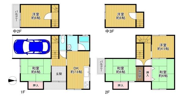 東大阪市横小路町4丁目　中古戸建