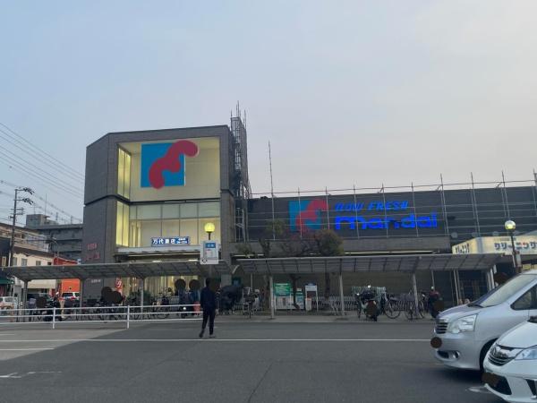 東大阪市若江新町3丁目 新築戸建(万代中小阪店)