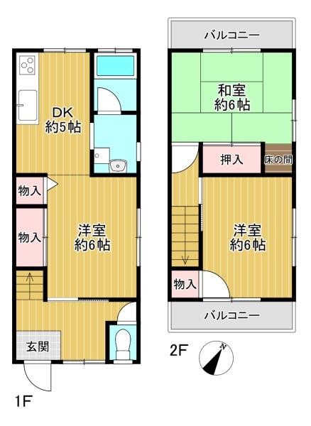 東大阪市東石切町6丁目　中古戸建