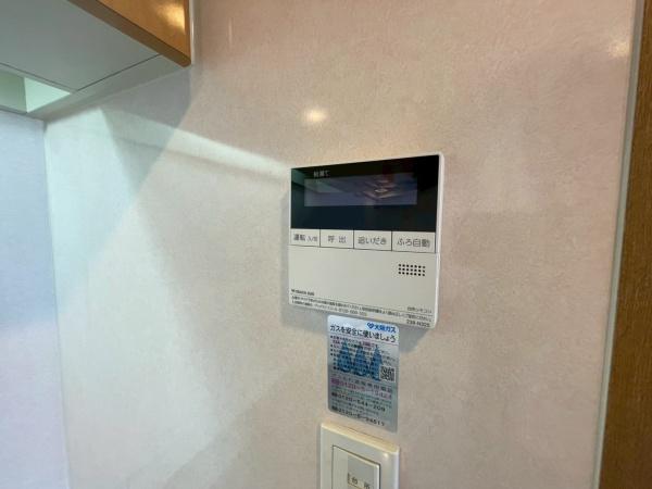 希来里マンションＢ棟