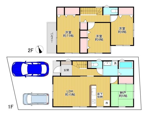 東大阪市第2北石切町　1号棟　新築戸建