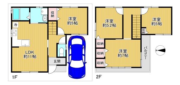 東大阪市東鴻池町５丁目の中古一戸建て