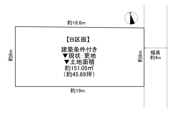 東大阪市北石切町の土地