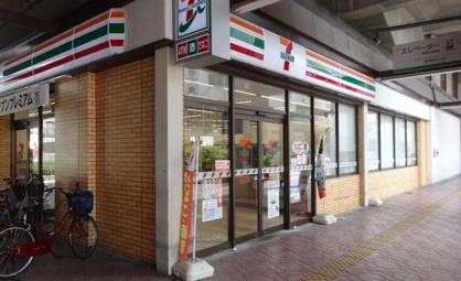 東大阪市長栄寺の中古一戸建て(セブンイレブン近鉄河内永和駅前店)