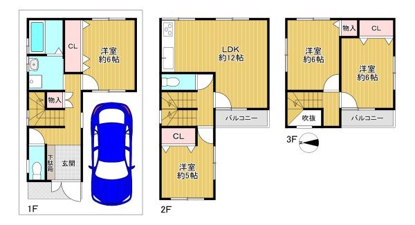 東大阪市横小路町２丁目の中古一戸建て